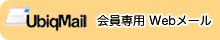�����p Web���[��