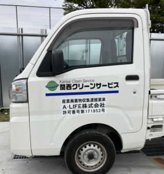 カッティングシート・インクジェットシート