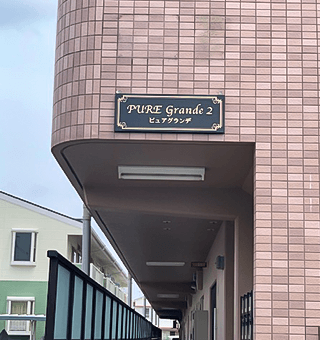 銘板