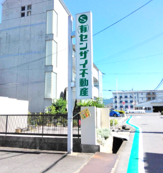 電飾突き出し