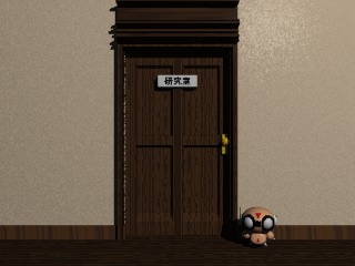 ���䋳���̌�����