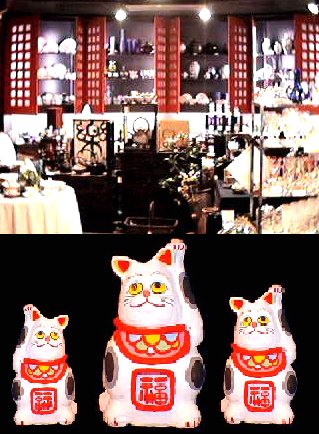 店内写真