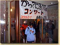 0207-02.jpg