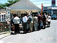 s003.jpg