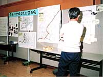 s006.jpg