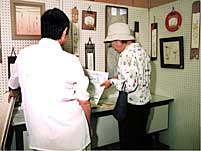 s009.jpg