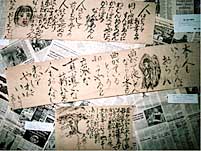 s020.jpg