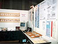 s035.jpg