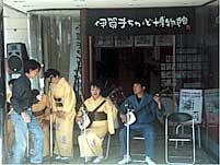 s007.jpg