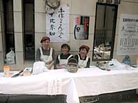 s012.jpg
