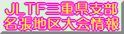 JLTFOdxn
