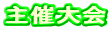 ��Ñ��