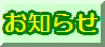 m点