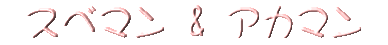 Xx}AJ}