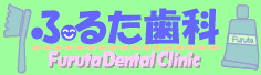 http://www.furuta-dental.com/img/intro/f_logo.gif