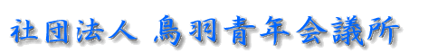 HNc