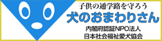 ���̂��܂�肳��